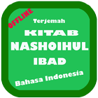 Nashoihul Ibad + Terjemahannya icon