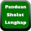 Panduan Sholat Sunnah + zikir