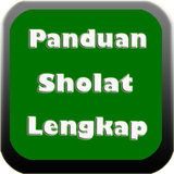 Panduan Sholat Sunnah + zikir Zeichen
