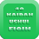 Qoidah Ushul Fiqih + Terjemah APK