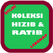 ”Kitab Ratib Wirid + Hizib New