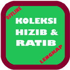Kitab Ratib Wirid + Hizib New icône