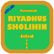 Riyadhus Sholihin Dan Terjemah