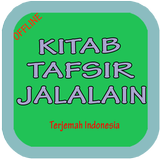 Kitab Tafsir Al-Jalalaen New icono