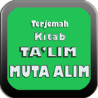 Ta'lim Muta 'Alim + Terjemah 圖標