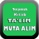 Ta'lim Muta 'Alim + Terjemah icône