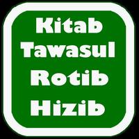 Wirid Tawasul + Hizib Lengkap โปสเตอร์