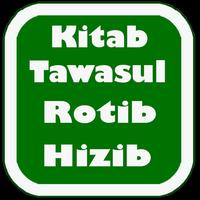 Wirid Tawasul + Hizib Lengkap 스크린샷 2