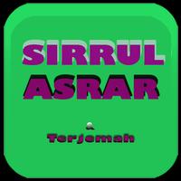 Sirrul Asrar + Terjemahannya पोस्टर