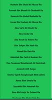 Kisah Sahabat Nabi + Hikmah اسکرین شاٹ 3