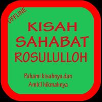 Kisah Sahabat Nabi + Hikmah پوسٹر