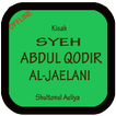 Syech Abdul Qodir Al Jaelani