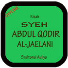 Syech Abdul Qodir Al Jaelani icône