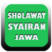 Sholawat Jawa + Semua Sholawat