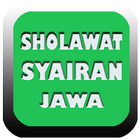 ikon Sholawat Jawa + Semua Sholawat