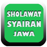Sholawat Jawa + Semua Sholawat icône