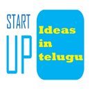 Telugu Self Employment Ideas APK