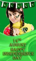 Pakistan Flag Face 2017 poster