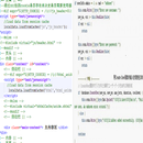 yb3 APK