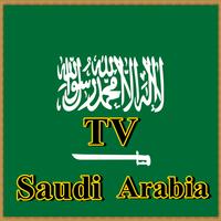 Saudi Arabia TV Sat Info 스크린샷 2