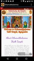Poster Ethamukkalamma Thalli Temple