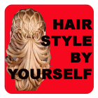 Hair Style Dairy آئیکن