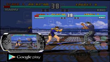 play psp hd Emulator تصوير الشاشة 2