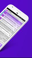 Inbox For Yahoo Mail (Yahoo Mail) اسکرین شاٹ 1