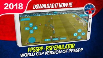 Emulator For PSP 2018 - WorldCup Exclusive Edition capture d'écran 1
