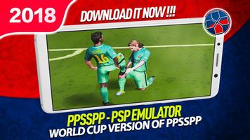 Emulator For PSP 2018 - WorldCup Exclusive Edition capture d'écran 2