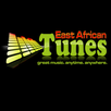 E-Music APK