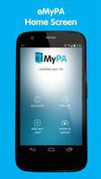 eMyPA for VMware স্ক্রিনশট 1