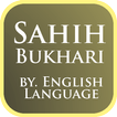 Sahih Bukhari By English