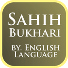 Sahih Bukhari By English icône