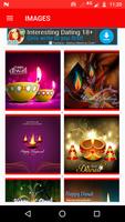 Diwali Greetings SMS Wishes Wallpapers Images capture d'écran 1