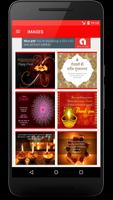 Diwali Greetings Hindi SMS Quotes Wallpapers Image poster