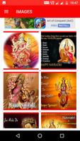 Navratri Greetings SMS Wishes Wallpaper Image 2017 captura de pantalla 2