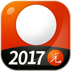 고스톱 2017 أيقونة