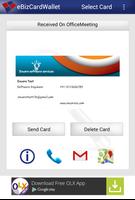 eBizCard Wallet V2.1 تصوير الشاشة 2