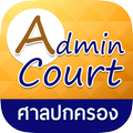 Admincourt