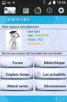 ENCG fès screenshot 1