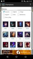 برنامه‌نما Encyclo: League of Legends عکس از صفحه