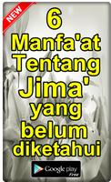 MANFAAT TENTANG JIMA BAGI SUAMI ISTRI LENGKAP ảnh chụp màn hình 2