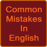 common mistakes in english