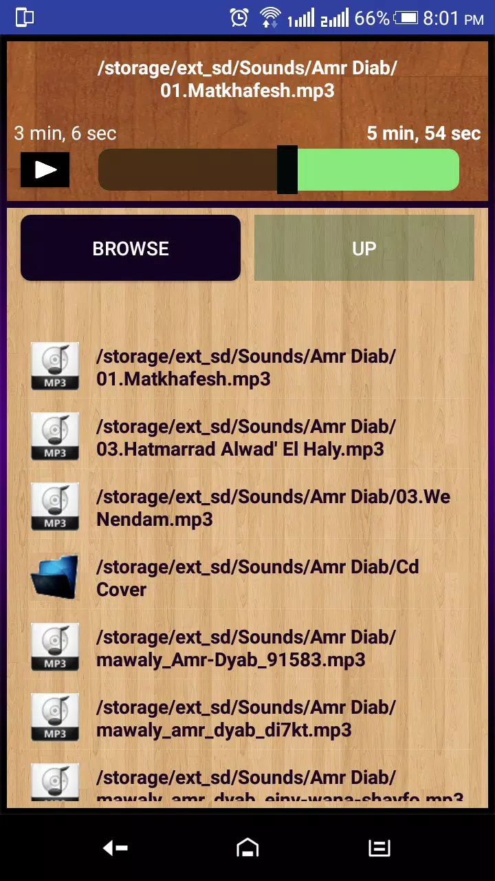 Folder Audio Player APK for Android Download
