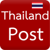 Thailand Post APK