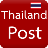 Thailand Post