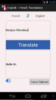 English - French Translator 스크린샷 2