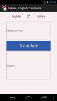 Italian English Translator โปสเตอร์