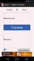 Italian English Translator ภาพหน้าจอ 1